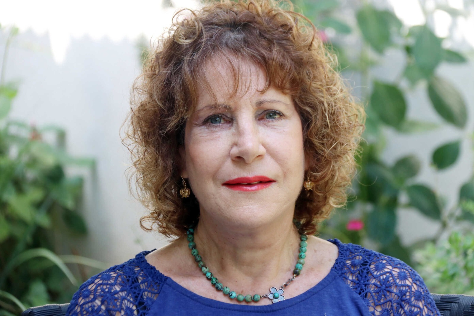 אהובה אהרוני