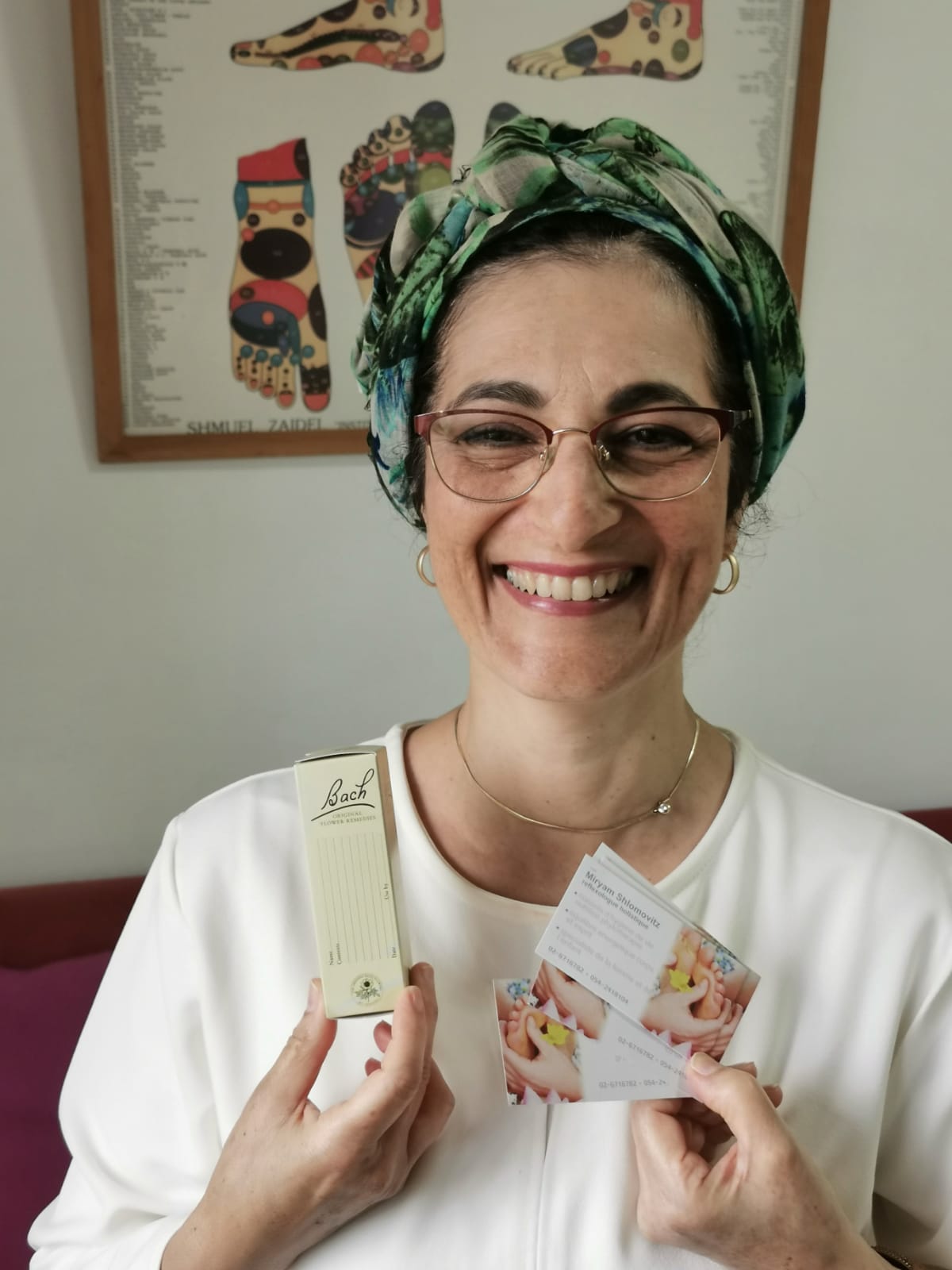 מרים שלומוביץ