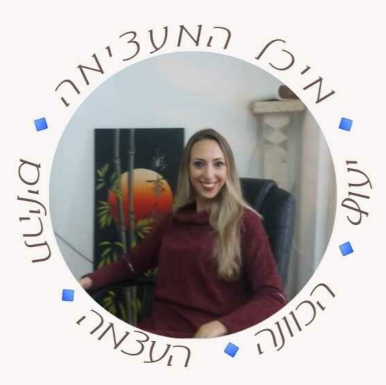 מיכל ג'ו גביש