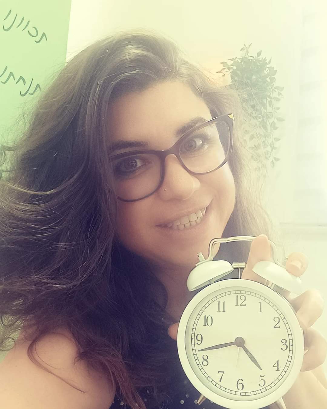 אפרת זיו דבשני