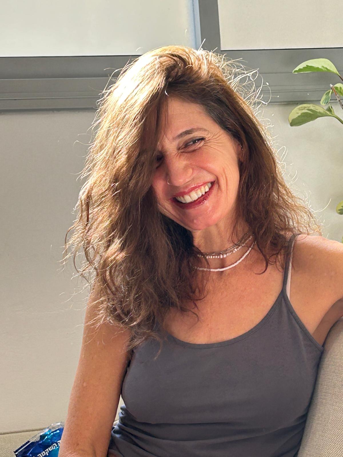 עדי מוזס