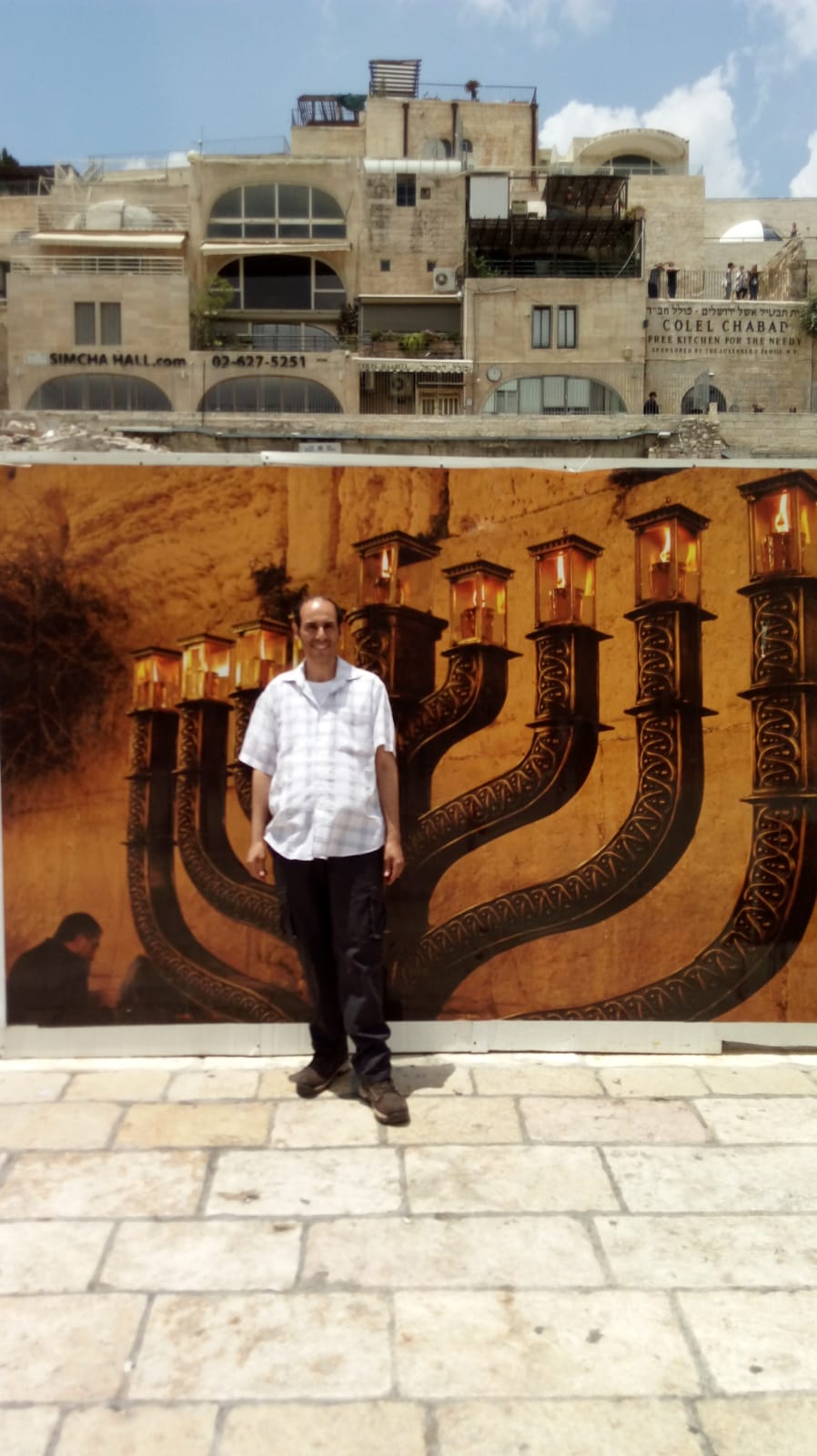 יניב שמיר
