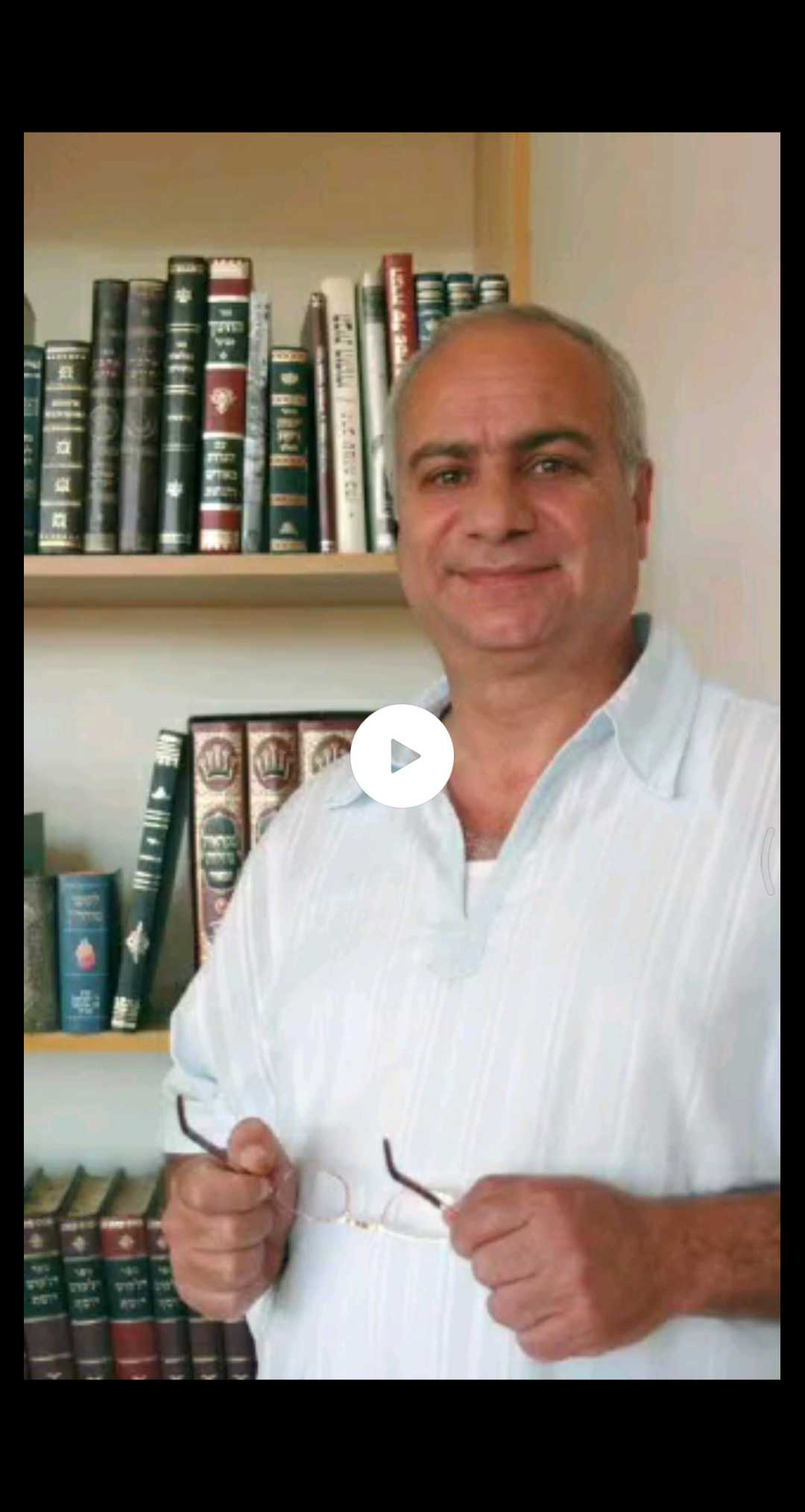 דניאל אלבז